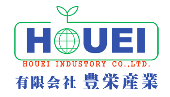 豊栄産業ロゴ